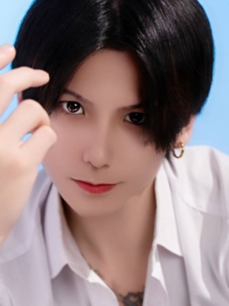 SHIN