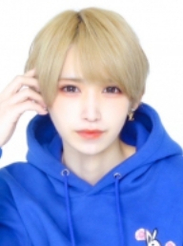 美麗