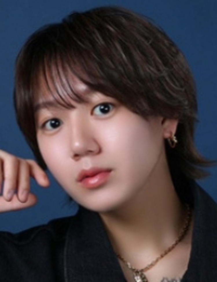 藍