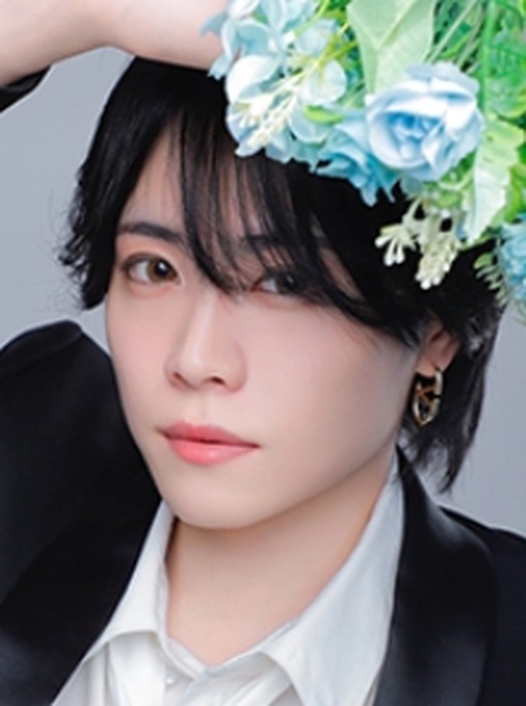 RUI